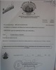 01 - Validación de firma de Certificado de registro de la sociedad